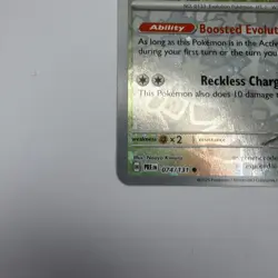 Eevee - (Pokemon Day 2025) (Reverse Cosmos Holo) Promo 074/131 NM - Image 4