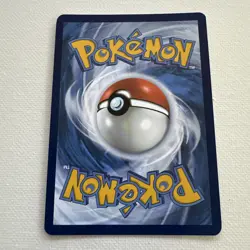 Eevee - (Pokemon Day 2025) (Reverse Cosmos Holo) 074/131 Products Reverse Holo - Image 2