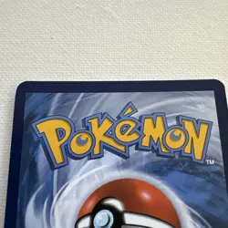 Eevee - (Pokemon Day 2025) (Reverse Cosmos Holo) 074/131 Products Reverse Holo - Image 4
