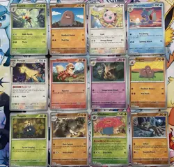 Pokemon 151 Reverse Holo Lot Of 12 NM - Image 1