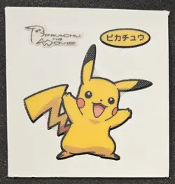 Japanese Pikachu Daiichi Pan Pikachu The Movie Vintage Sticker Pokemon 2004 LP - Image 1