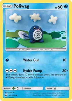 Poliwag 30/149 C SM Base Set Pokemon Reverse Holo NM/M - Image 1