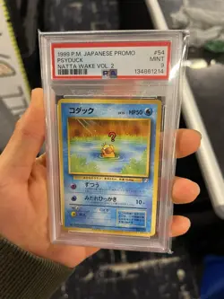 Pokemon Psyduck Natta Wake Vol. 2 Promo #54 PSA 9 Mint - Image 1