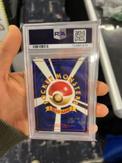 Pokemon Psyduck Natta Wake Vol. 2 Promo #54 PSA 9 Mint - Image 2