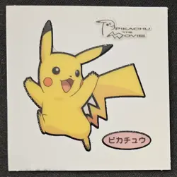 Japanese Pikachu Daiichi Pan Pikachu The Movie Vintage Sticker Pokemon 2010 LP - Image 1