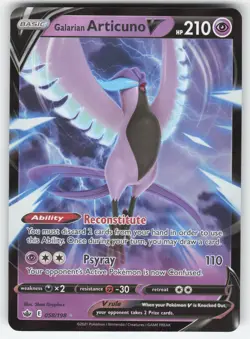 Galarian Articuno V 058/198 Pokemon TCG SWSH06: Chilling Reign NM - Image 1
