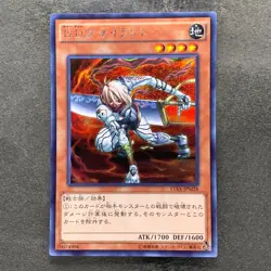 D.D. Assailant Assi 15AX-JPM28 Secret Rare YuGiOh 90 - Image 1