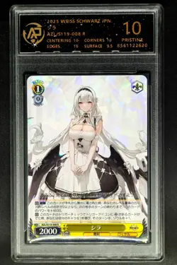 2025 Weiss Schwarz.JPN Azur Lane S119-008 Scylla R RPA 10 (SAME AS PSA 10) - Image 1