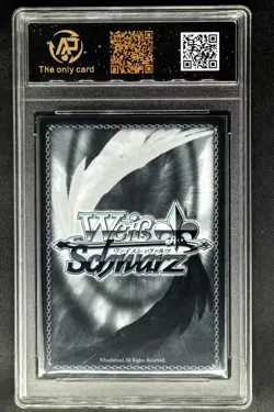 2025 Weiss Schwarz.JPN Azur Lane S119-008 Scylla R RPA 10 (SAME AS PSA 10) - Image 2