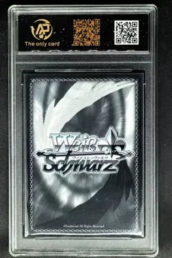 Weiss Schwarz.JPN Kurumi Tokisaki Date A Live WE33-010 RPA 10 (SAME AS PSA 10) - Image 2