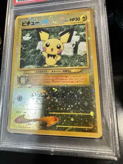 Pokemon Card Pichu No. 172 Reverse Holo Neo 2 Promo PSA 9 MINT - Image 2
