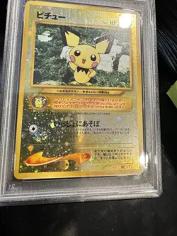 Pokemon Card Pichu No. 172 Reverse Holo Neo 2 Promo PSA 9 MINT - Image 3