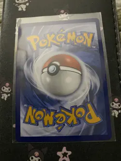Mew EX 053 - SVP Black Star Promo - Pokemon 151 Ultra Premium Collection Promo 3 - Image 2