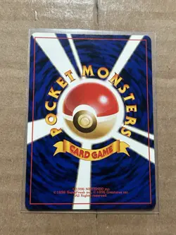 Pikachu 025 Base Set - Japanese Pokemon Card - 1996 Light Play LP Vintage - Image 3