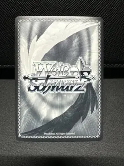 Weiss Schwarz Hololive VTuber AIRANI IOFIFTEEN HOL/WE36-25HLP Foil Japanese Card - Image 2