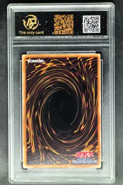 2024 Yu-Gi-Oh! Cards JPN. Red-Eyes Black Meteor Dragon SR QCCP-JP113 RPA 9 MINT - Image 2