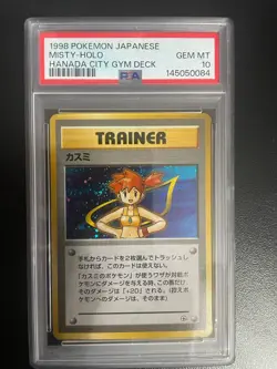 1998 Pokemon Japanese Hanada City Gym Deck Misty Holo PSA 10 GEM MINT - Image 1