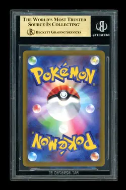 2022 Pokemon Japanese VStar Universe CHARIZARD VSTAR 212/172 SAR BGS 10 PRISTINE - Image 2