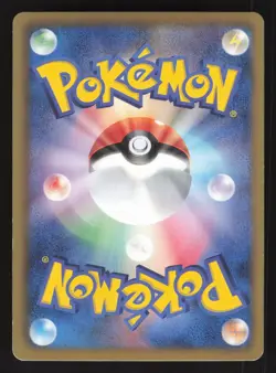 Zapdos 025/052 Holo Rare,1st Edition,Japanese Pokemon Hail Blizzard - Image 2