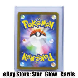 2023 Pokemon TCG Card Japanese Mr. Mime AR 179/165 Holo 151 SV2a NM - Image 2