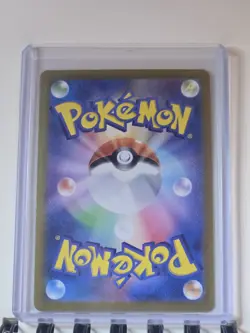 Ledian 103/102 AR SV7 Stella Miracle Japanese Pokemon Card TCG - Image 2