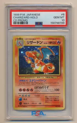 PSA 10 Pokemon JAPANESE CD Promo Holo Rare Charizard #006 GEM MINT Condition!! - Image 1