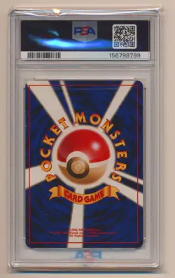 PSA 10 Pokemon JAPANESE CD Promo Holo Rare Charizard #006 GEM MINT Condition!! - Image 2
