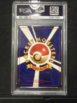 1999 [SWIRL!] Japanese Gym 2 Sabrina's Gengar Holo #094 #94 PSA 8 Pokemon - Image 3