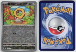 Meltan 2404/07 Gem Pack Volume 4 Pokemon Holo NM - Image 3