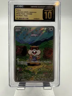 2025 POKEMON JPN WHITE FLARE ART RARE- HOLO #151/086 PATRAT CGC 10 GEM MINT - Image 1