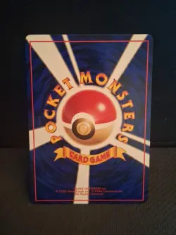 1998 Near Mint Pokemon Hitmonchan No. 107 Vending Series 2 Japanese - Image 2