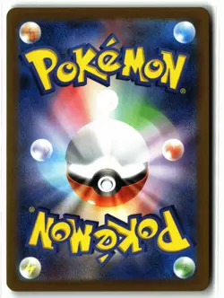 Nidoran ⭐ 029/165 Holo Master Ball Pattern 151 2023 Pokemon Japanese NM - Image 2