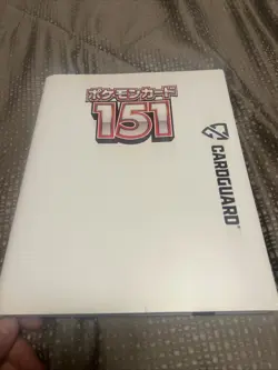 Pokemon Japanese 151 Incomplete master Set - Image 1