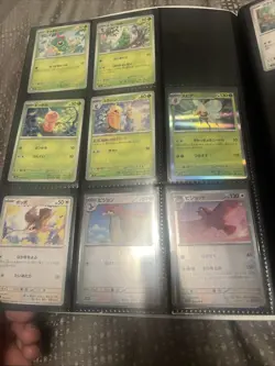 Pokemon Japanese 151 Incomplete master Set - Image 3