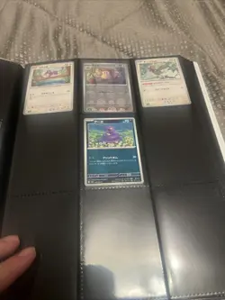 Pokemon Japanese 151 Incomplete master Set - Image 4