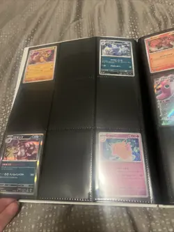 Pokemon Japanese 151 Incomplete master Set - Image 5