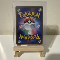 Duskull -203/172 - NM/M - AR - S12a VSTAR Universe - Pokemon Japan TCG - Image 2