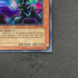 NM Barrel Dragon VB5-003 Secret Rare YuGiOh 470 - Image 5