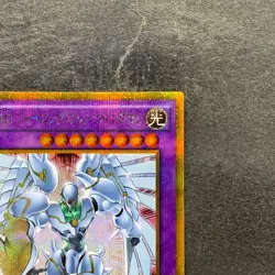 NM Elemental Hero Shining Flare Wingman GP16-JP008 Gold Secret Rare YuGiOh 50 - Image 3