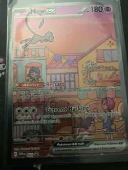 Mew EX 053 - SVP Black Star Promo - Pokemon 151 Ultra Premium Collection Promo 1 - Image 1