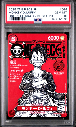 2025 ONE PIECE MONKEY D. LUFFY ONE PIECE MAGAZINE VOL.20 JP PROMOS #014 PSA 10 - Image 1