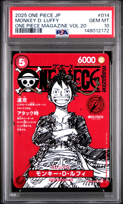2025 ONE PIECE MONKEY D. LUFFY ONE PIECE MAGAZINE VOL.20 JP PROMOS #014 PSA 10 - Image 1