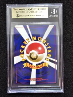 POKEMON DARK ESPEON NEO 4 Japanese Holo Rare WOTC BGS 9.5 GEM MINT 196 - Image 2