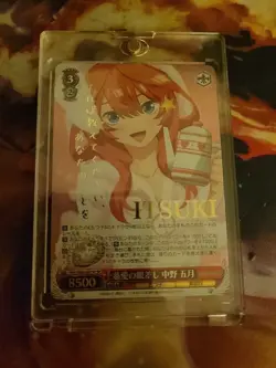 Weiss Schwarz nakano Itsuki W83-067SP The Quintessential Quintuple WeiB Japanese - Image 1