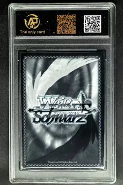 2025 Weiss Schwarz.JPN Azur Lane S119-074 Golden Hind RPA 10(SAME AS PSA 10) - Image 2