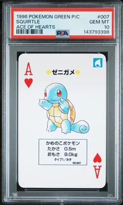 1996 Pokemon Green/Venusaur Poker Card Squirtle Ace of Hearts PSA 10 - Image 1