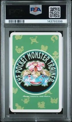 1996 Pokemon Green/Venusaur Poker Card Squirtle Ace of Hearts PSA 10 - Image 2
