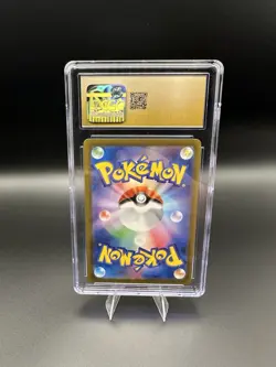 Bulbasaur 2023 Japanese Trading Card Game Classic 001/032 CGC Pristine 10 - Image 2