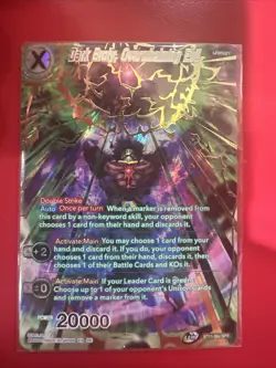 Dark Broly, Overwhelming Evil BT11-064 SPR Dragon Ball Super Card Game - English - Image 1