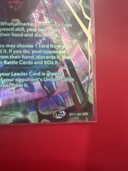 Dark Broly, Overwhelming Evil BT11-064 SPR Dragon Ball Super Card Game - English - Image 4